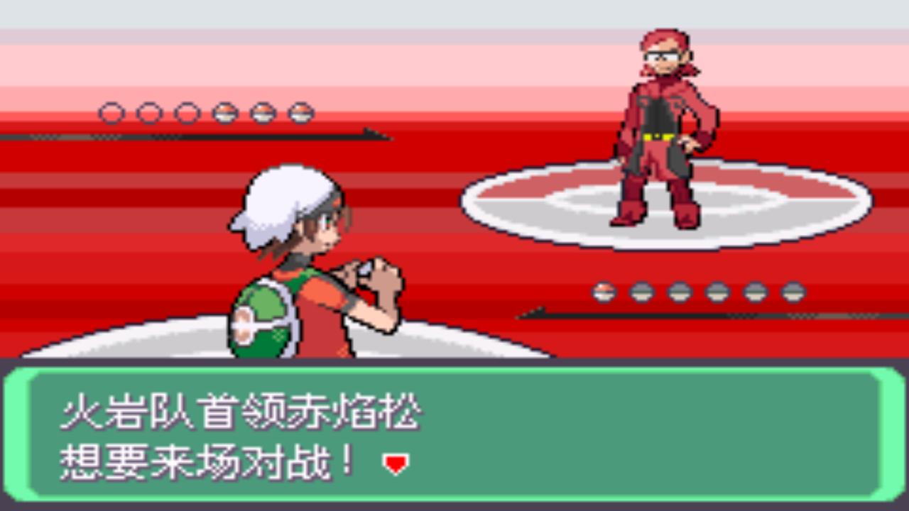 口袋妖怪之究极绿宝石攻略三周目,口袋妖怪究极绿宝石4完全攻略