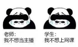 pythonrandom生成随机整数,python未解析random