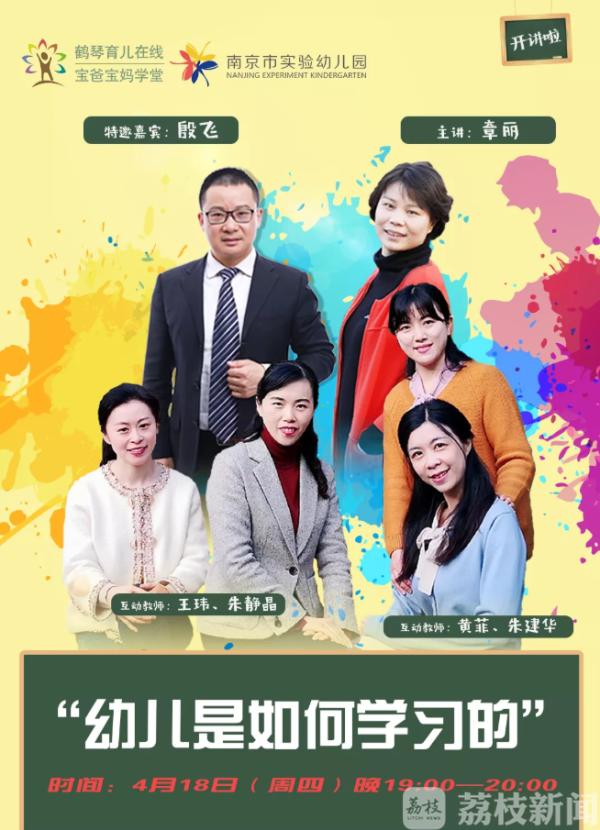 家里有小孩就是不喜欢玩,宝宝在家早教难得一见的儿童游戏