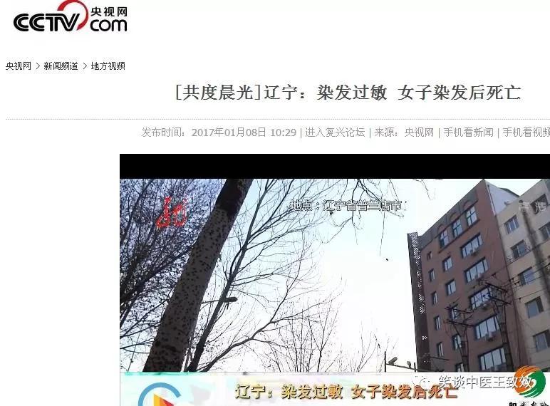女性健康美丽的8个秘密,女性必知的300个健康细节