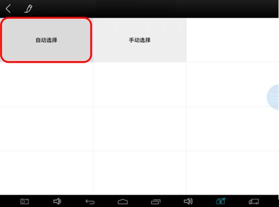 宝马更换蓄电池怎么消除提示,宝马车辆蓄电池如何复位