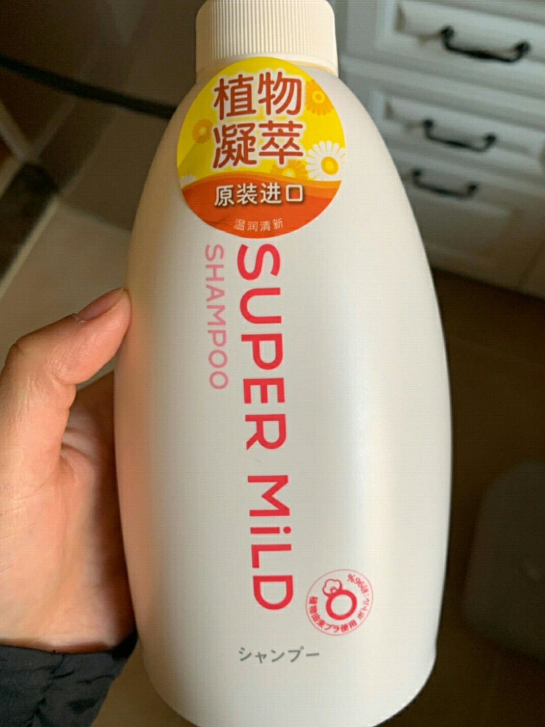 洗发水批发十大排名,高端洗发水批发商