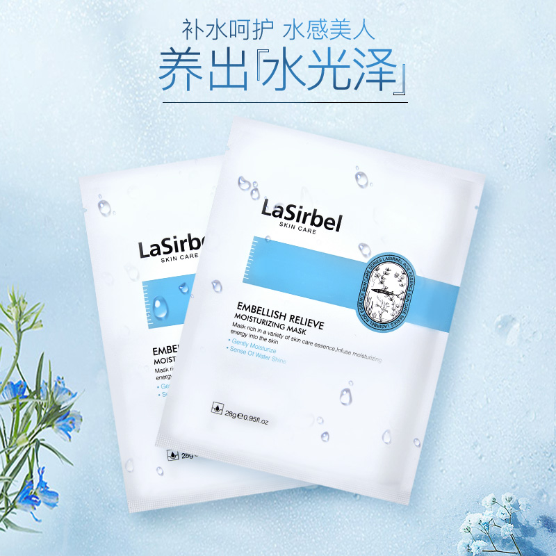 丽皙白护肤品怎么样,丽皙白精华