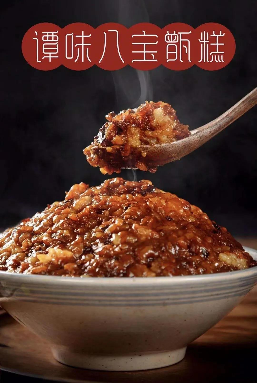 寒冷夜晚中的一丝暖意,寒冷冬日里一碗暖心汤