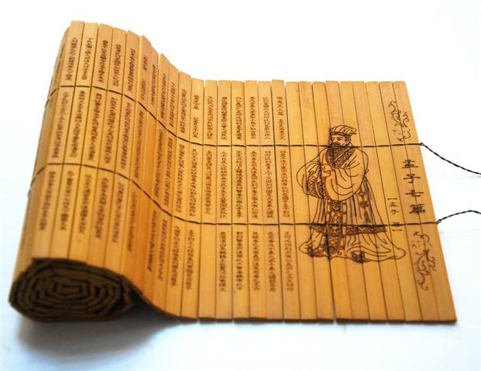 孟子学说的当代意义,孟子儒家学派的观点