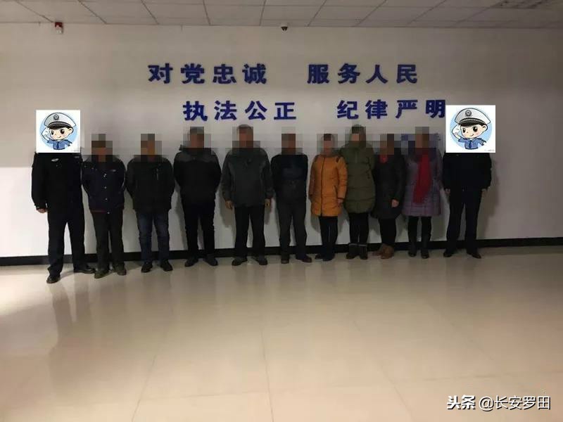 罗田最近拘留名单,罗田最近拘留人员名单