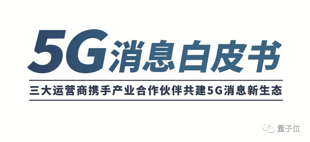 5g自由选,5g你用得起吗