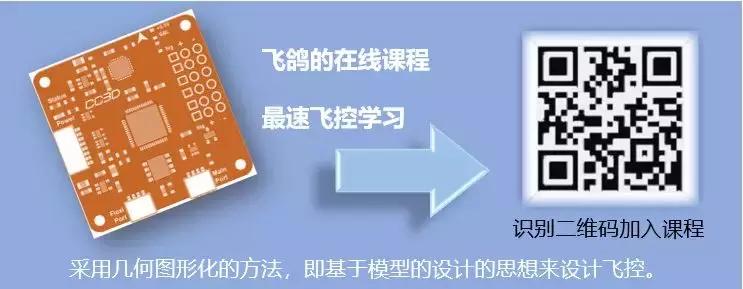 大疆无人机丢失怎么查询序列号,大疆无人机登记飞丢