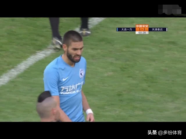 大连一方卡拉斯科最新消息,卡拉斯科带领大连一方逆风翻盘