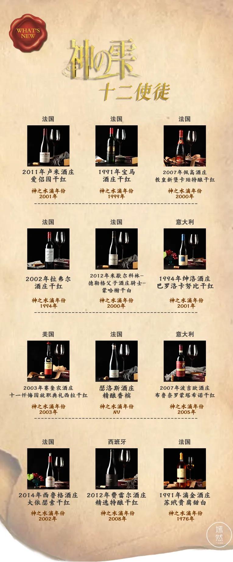 世纪佳酿百年老窖,世纪佳酿42度
