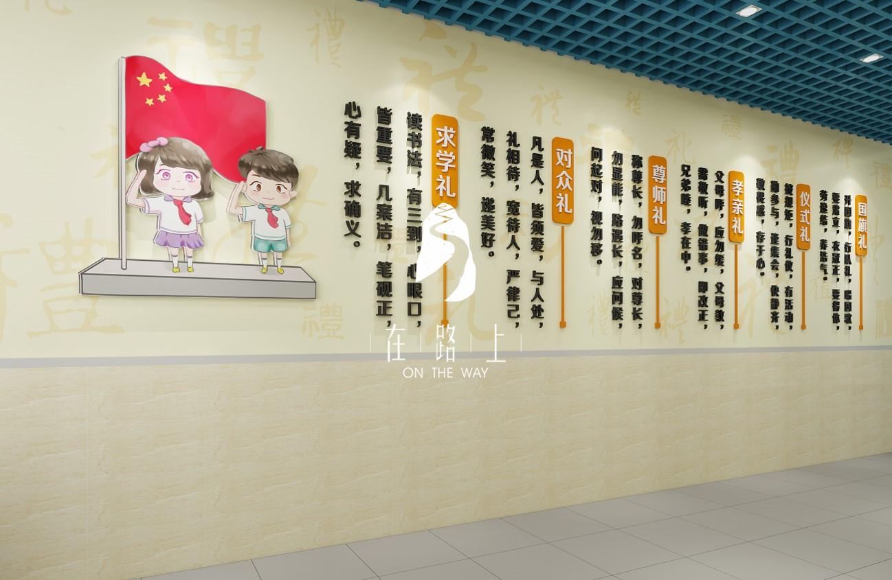 少年强则国强爱国主义从娃娃抓起,爱国主义教育宣传少年强则国强