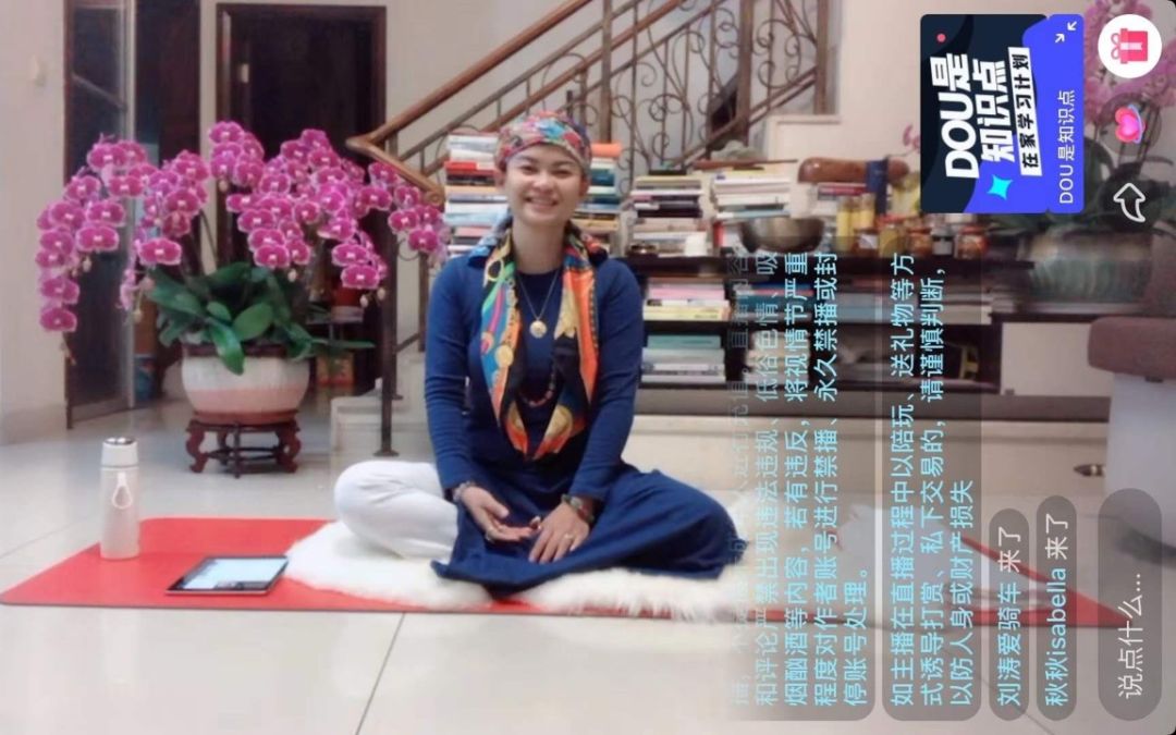 我们是怎样度过人生的,你怎么度过疫情就怎么度过一生