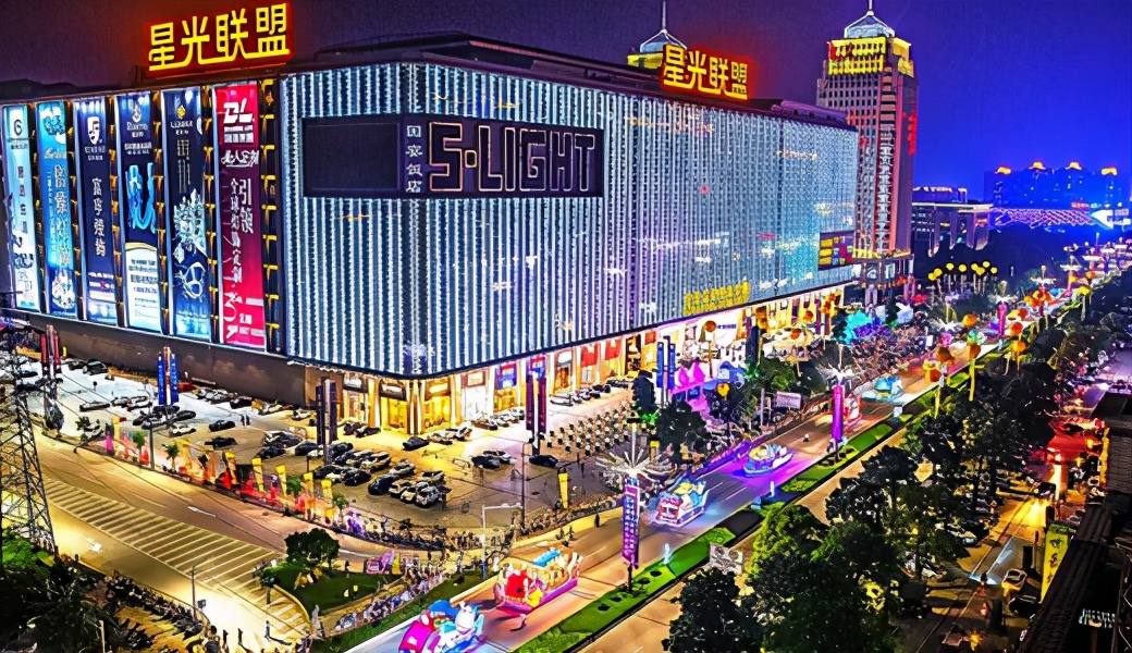 中山主要经济支柱产业,广东省中山市打卡景点