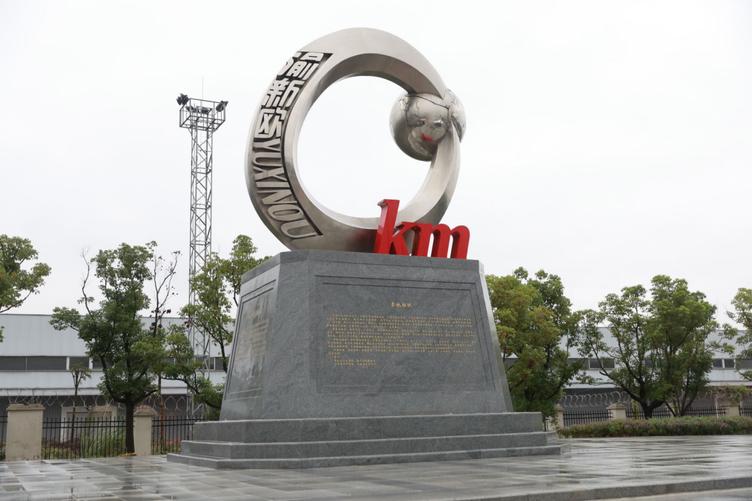 详细试驾长安凯程f70,试驾长安凯程f70自动