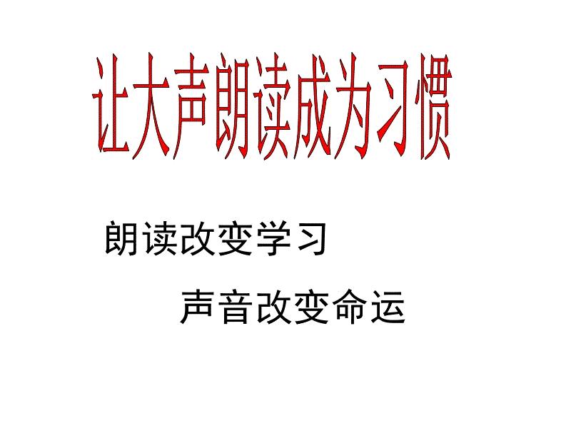 提升演讲口才的12个训练法有哪些,怎么锻炼自己的口才提升自我能力
