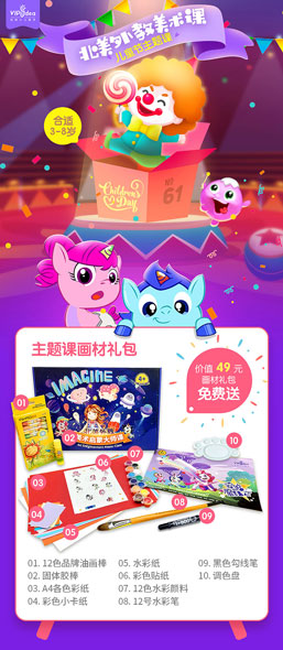 告别宅家“瘫痪”生活，玩转LOVEMORE市集