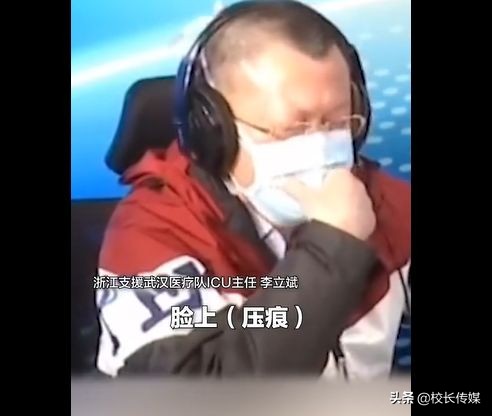 疫情期间孩子在校家长对孩子寄语,老师给孩子讲解疫情的话