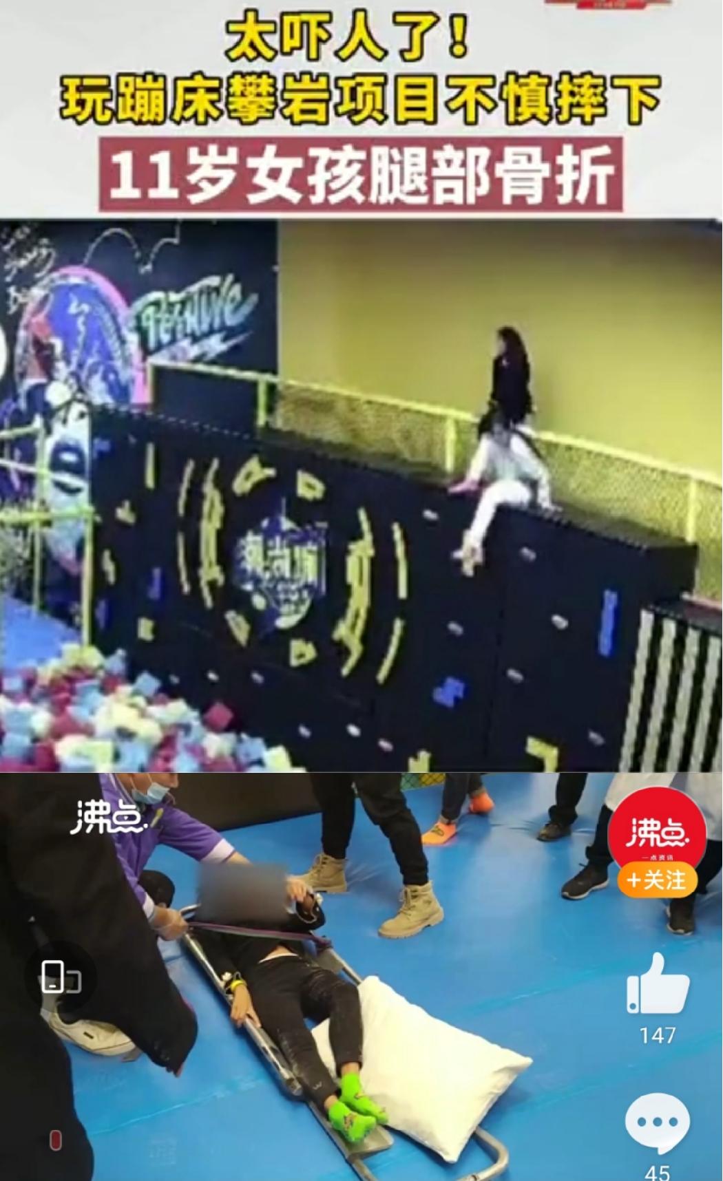 运动对儿童大脑有何影响,7岁男孩运动能力很差容易摔跤