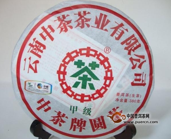 普洱茶古六大茶山的代表茶,普洱茶代表茶有哪些