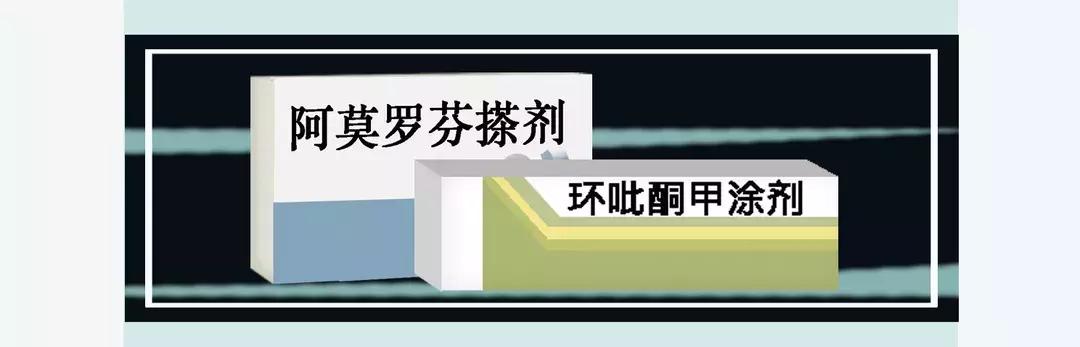 得了灰指甲一个传染俩偏方,得了灰指甲一个传染俩的药是什么