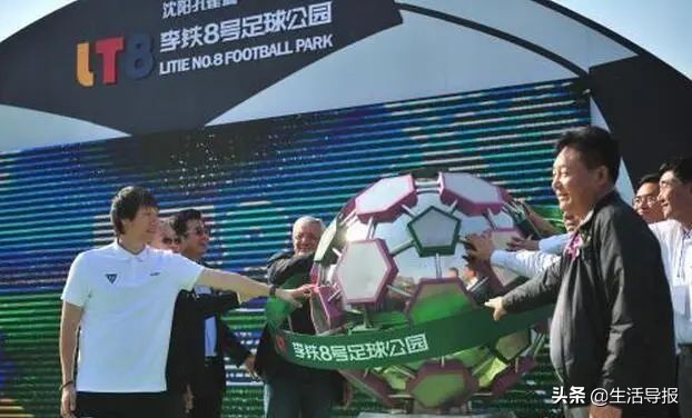 沈阳入选新一线,沈阳入选第一批城市更新名单