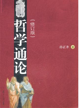 考研看的书单,考研各科书单