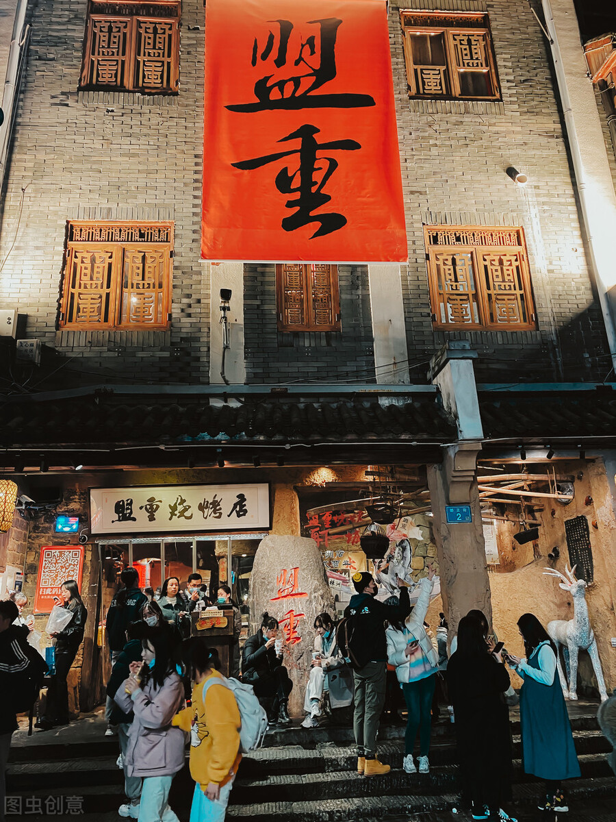 张艺兴打卡的长沙美食,成龙张艺兴卡点