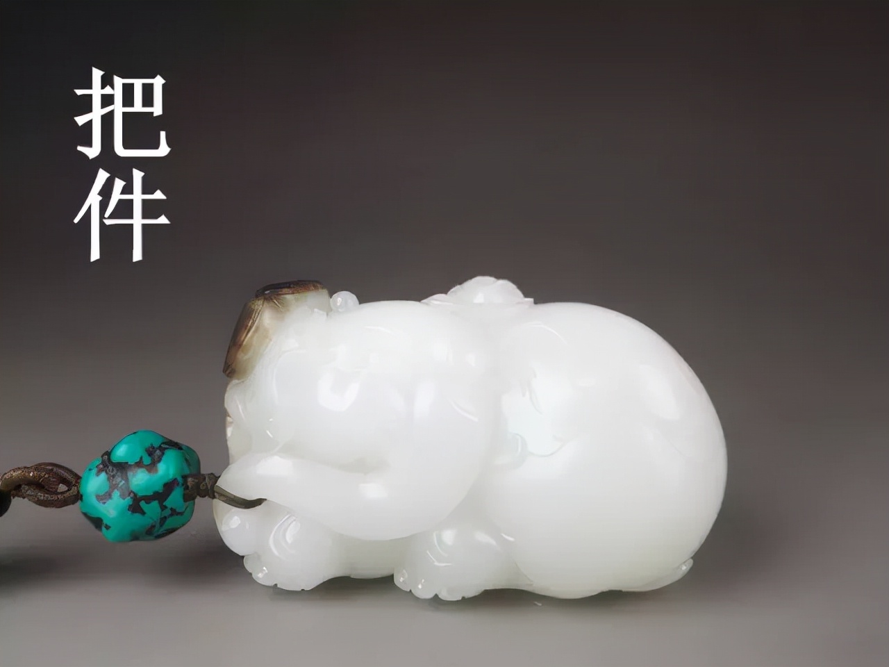 和田玉籽料玉牌估值,如何估值一串和田玉籽料