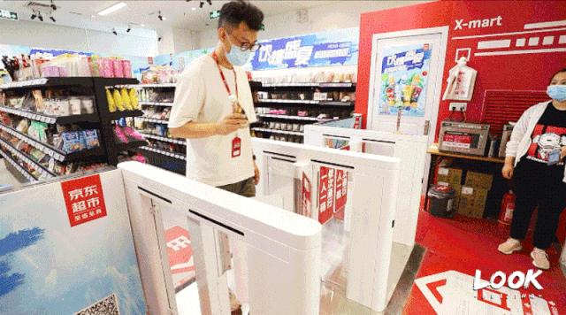 别人家的公司,别人家的公司还招人吗