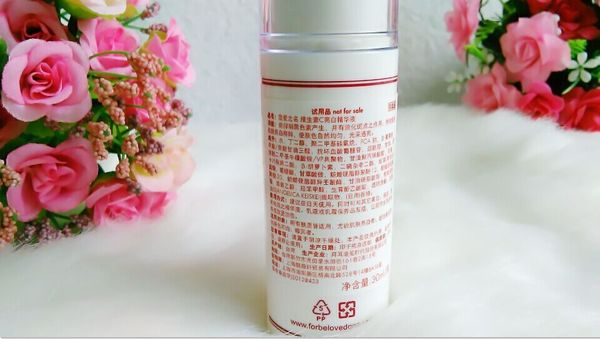 宠爱之名亮白,宠爱之名亮白净化光之钥精华30ml