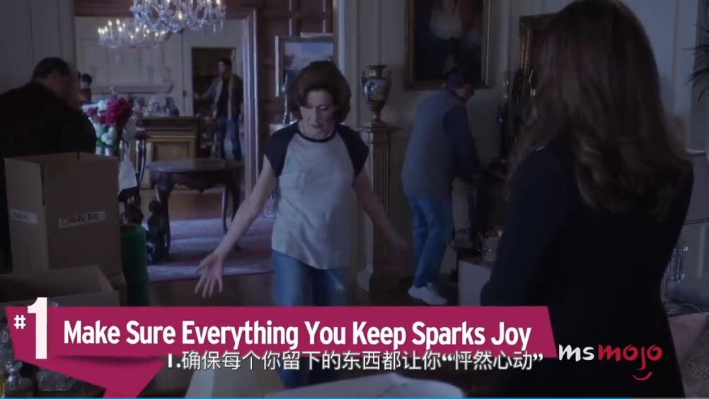 日本的收纳大师近藤麻理惠,日本收纳达人藤麻理惠25平房子