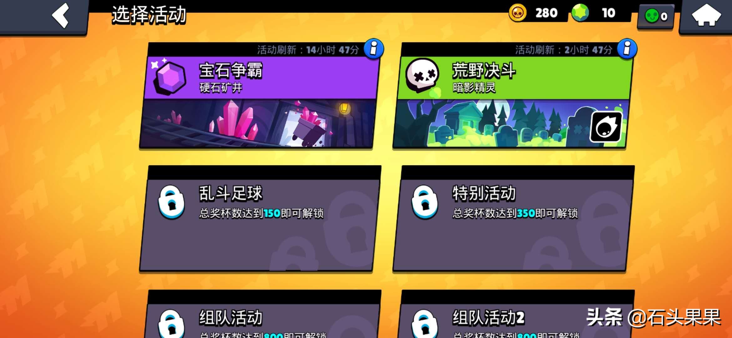 很爽的手游推荐,可以玩很久的手游推荐