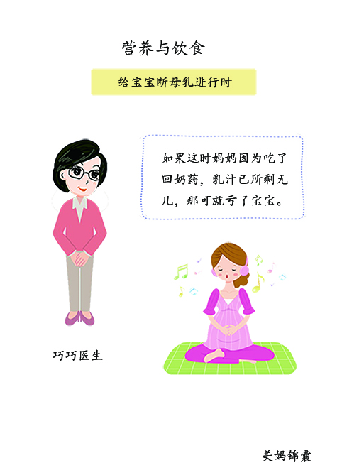 宝宝非常依恋姥姥,宝宝特别依恋妈妈是自闭症吗