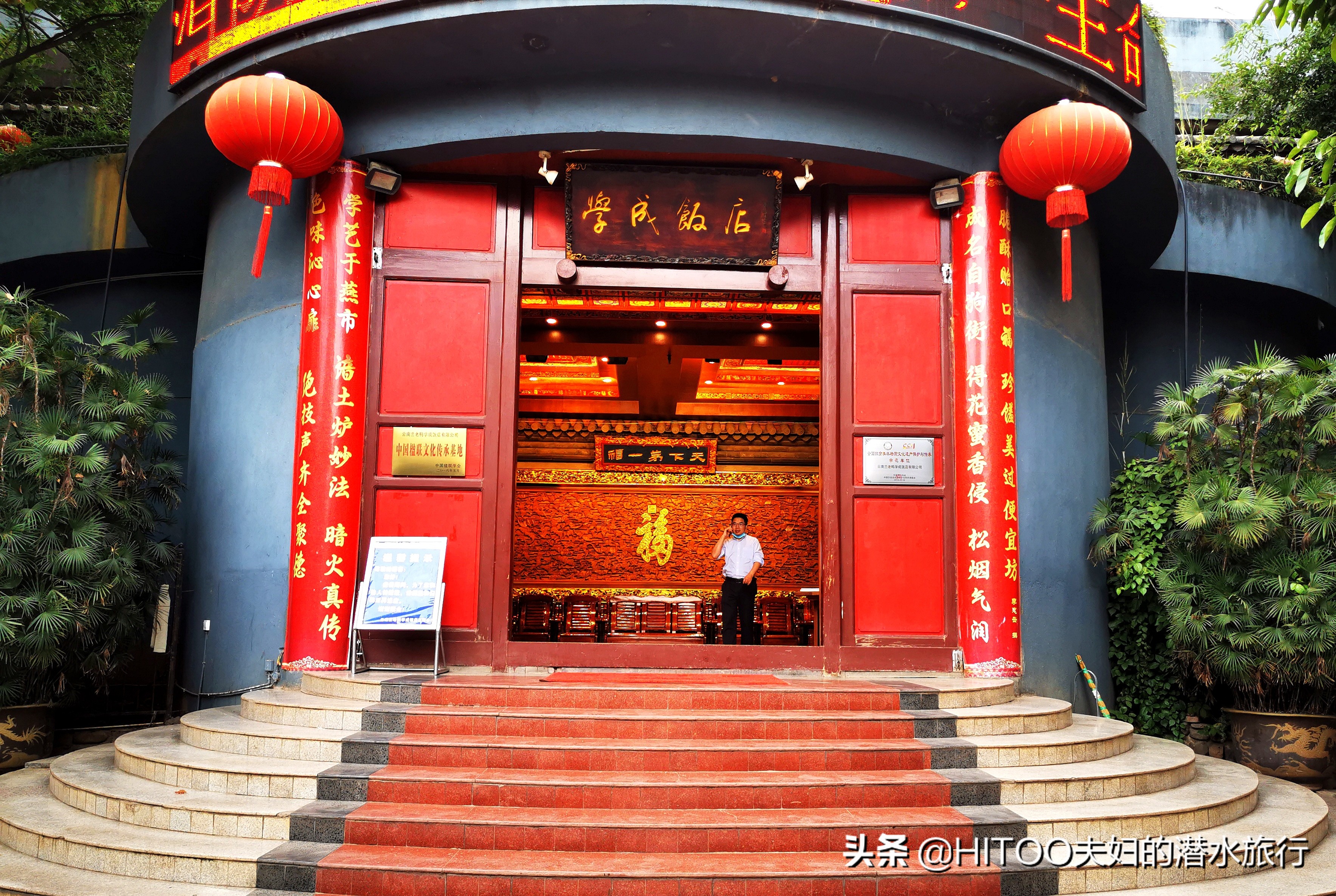 昆明到宜良九乡怎么坐车,昆明九乡旅游攻略一日游最佳路线