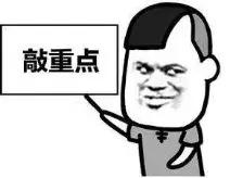 电商干货分析,分析一下当前的电商发展趋势