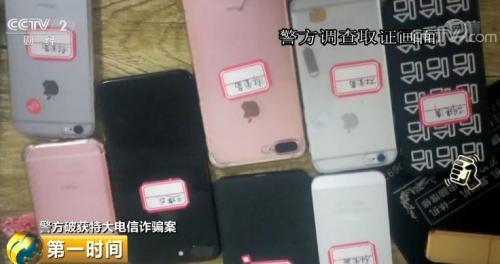 买彩票一夜暴富的真实经历,买彩票从一夜暴富到倾家荡产