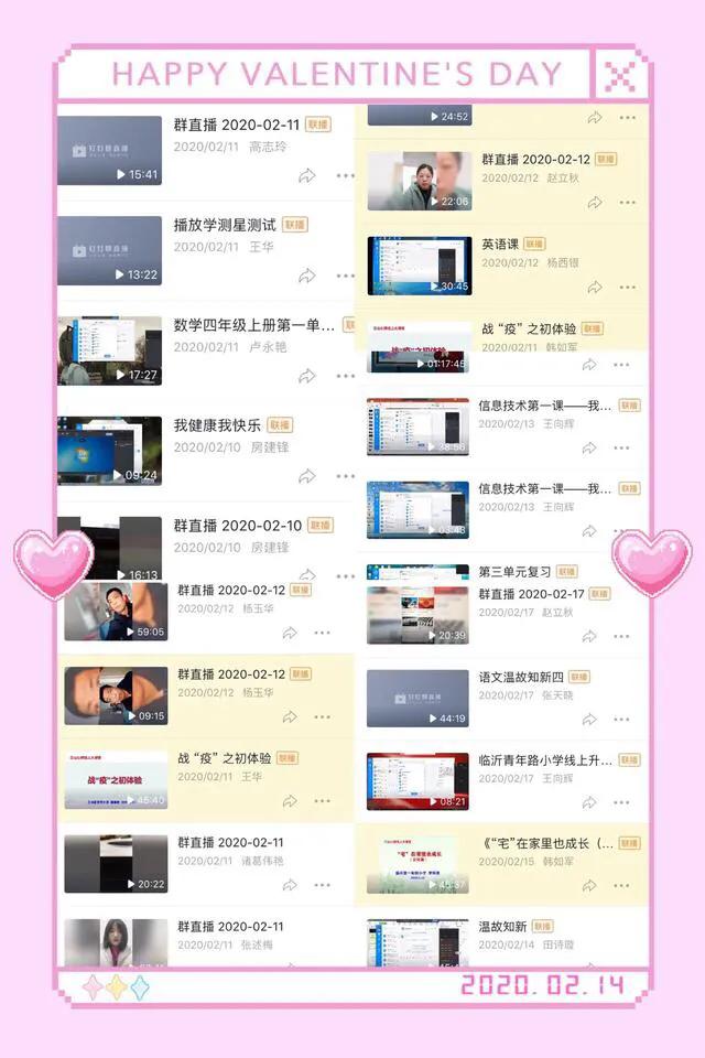 宅在家也要学出新花样,宅在家学习也需要仪式感