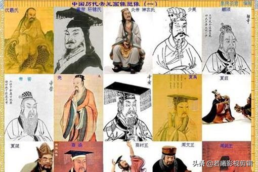 中国所有皇帝的顺序表,中国历史皇帝顺序（夏-中华民国）