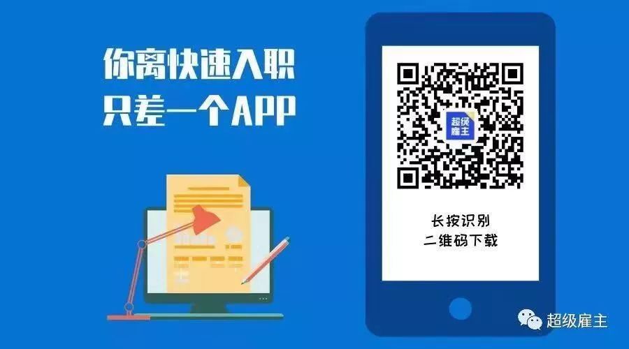 德勤绩点要求,德勤校招通过率