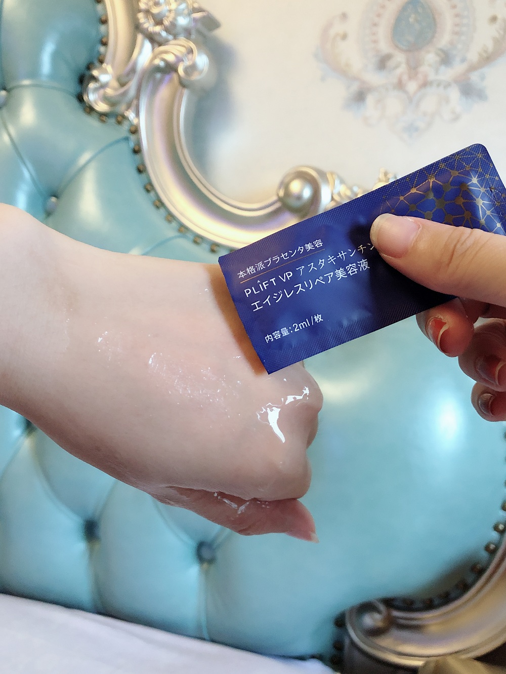 逆龄抗衰打卡冻龄神器,逆龄抗衰老神器