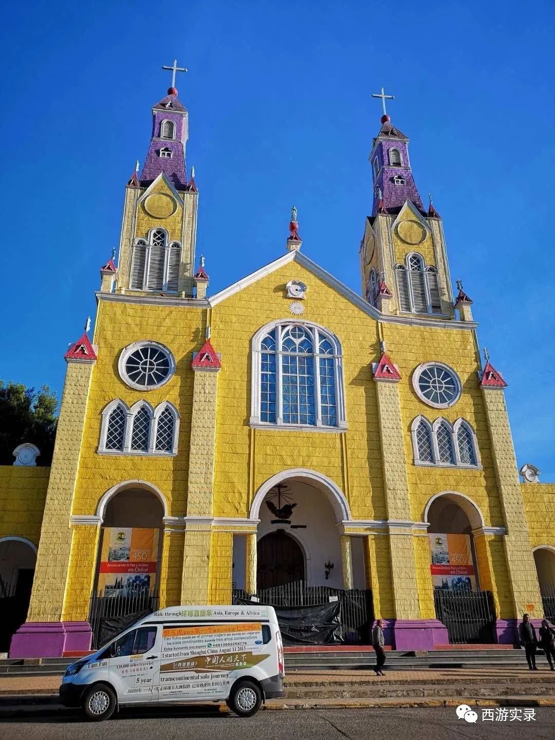 宁愿护照盖满签章，也不要一幢屋子里面装满东西