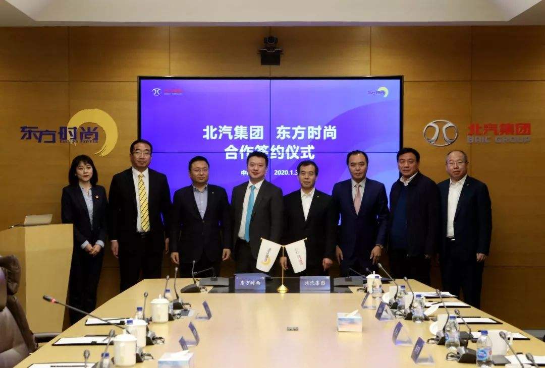 东方时尚驾校上市,东方时尚驾校是行业龙头吗