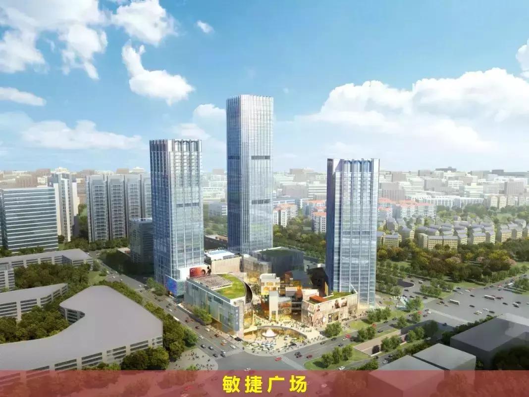 万博地标综合体,万博CBD规划