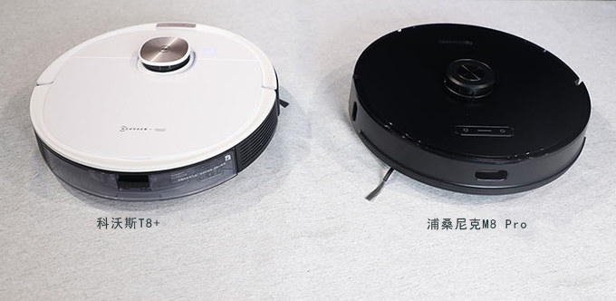 扫地机器人怎么样设置地图,扫地机器人怎么样用比较干净