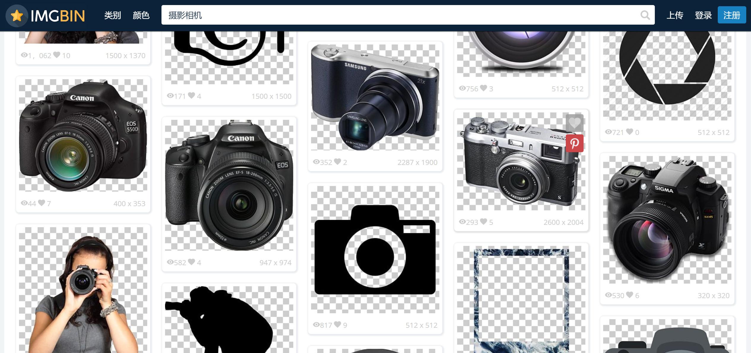 收费ppt素材网站哪个好,ppt制作必备7个超好用的素材网站