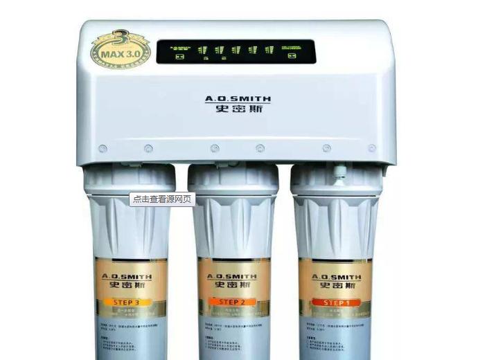 家用净水器加盟品牌排名,大品牌净水器加盟品牌推荐