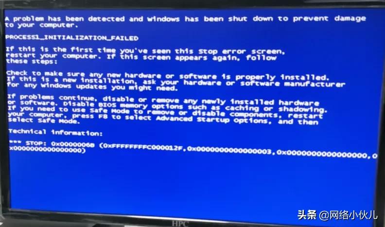 系统蓝屏是怎么回事,系统蓝屏解决方案