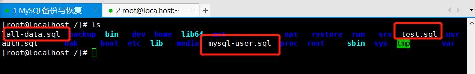 mysqldump备份与恢复,mysql的备份与恢复