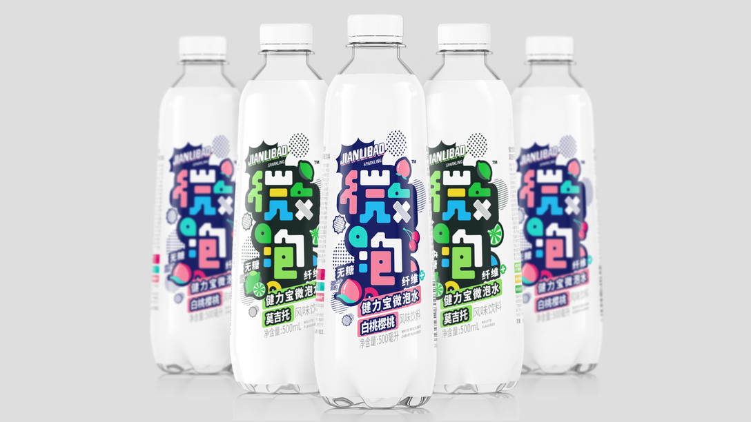 健力宝新旧包装有什么区别,健力宝老包装和新包装的特点