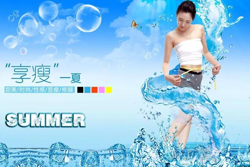 微商真的可以赚到钱吗,微商请不要昧着良心来赚钱